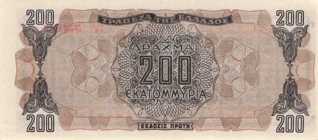 200 Millionen Drachme 1944